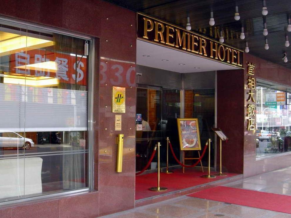 The Premier Hotel Tainan Zewnętrze zdjęcie