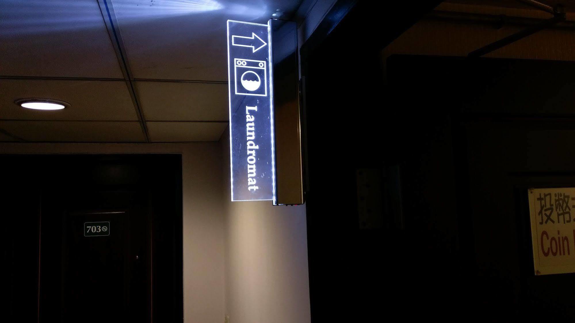 The Premier Hotel Tainan Zewnętrze zdjęcie